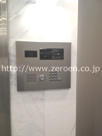 オートロック