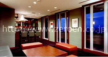 スカイラウンジ