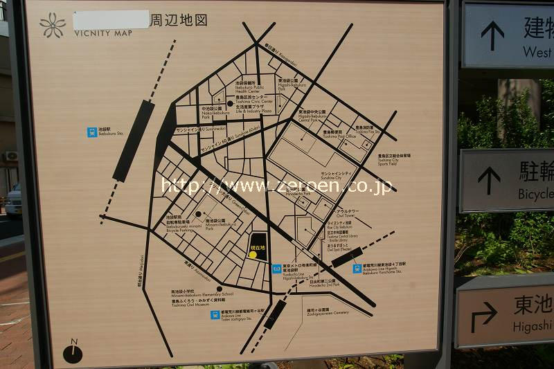 周辺地図